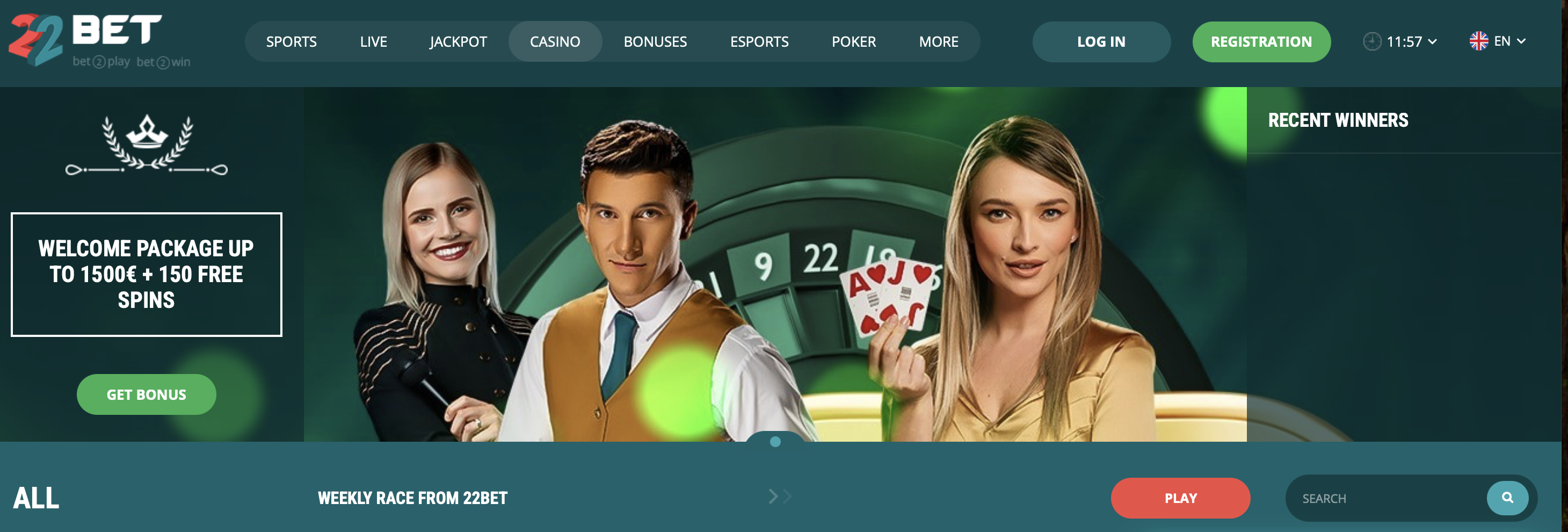 22Bet Casino screenshot: Homepage