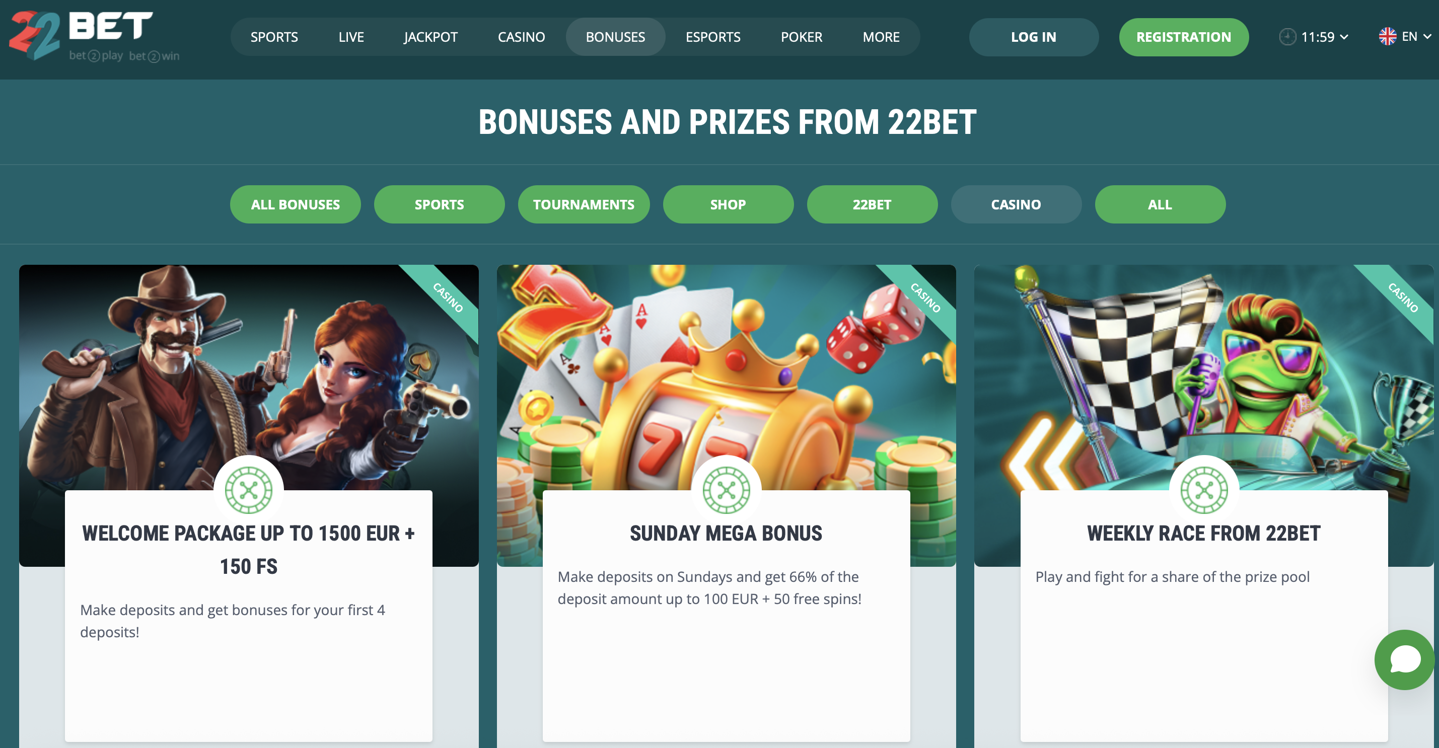 22Bet Casino screenshot: Promotions