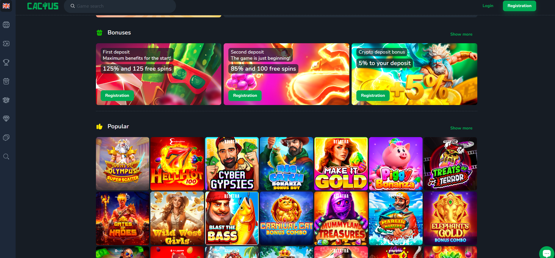 Cactus Casino screenshot: Promotions