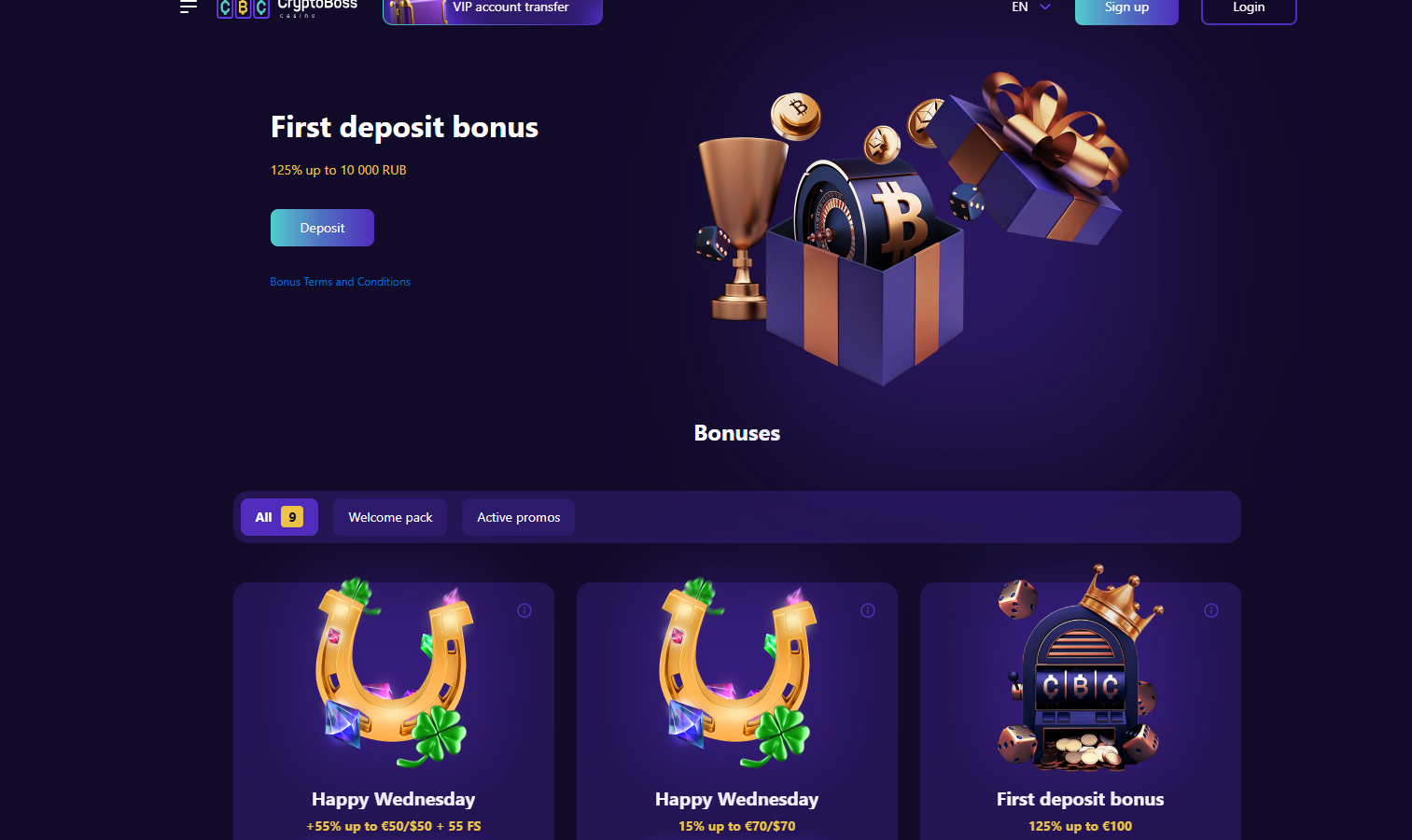 CryptoBoss screenshot: Promotions