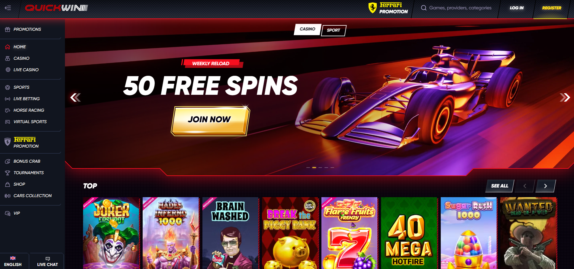 Quickwin screenshot: Homepage