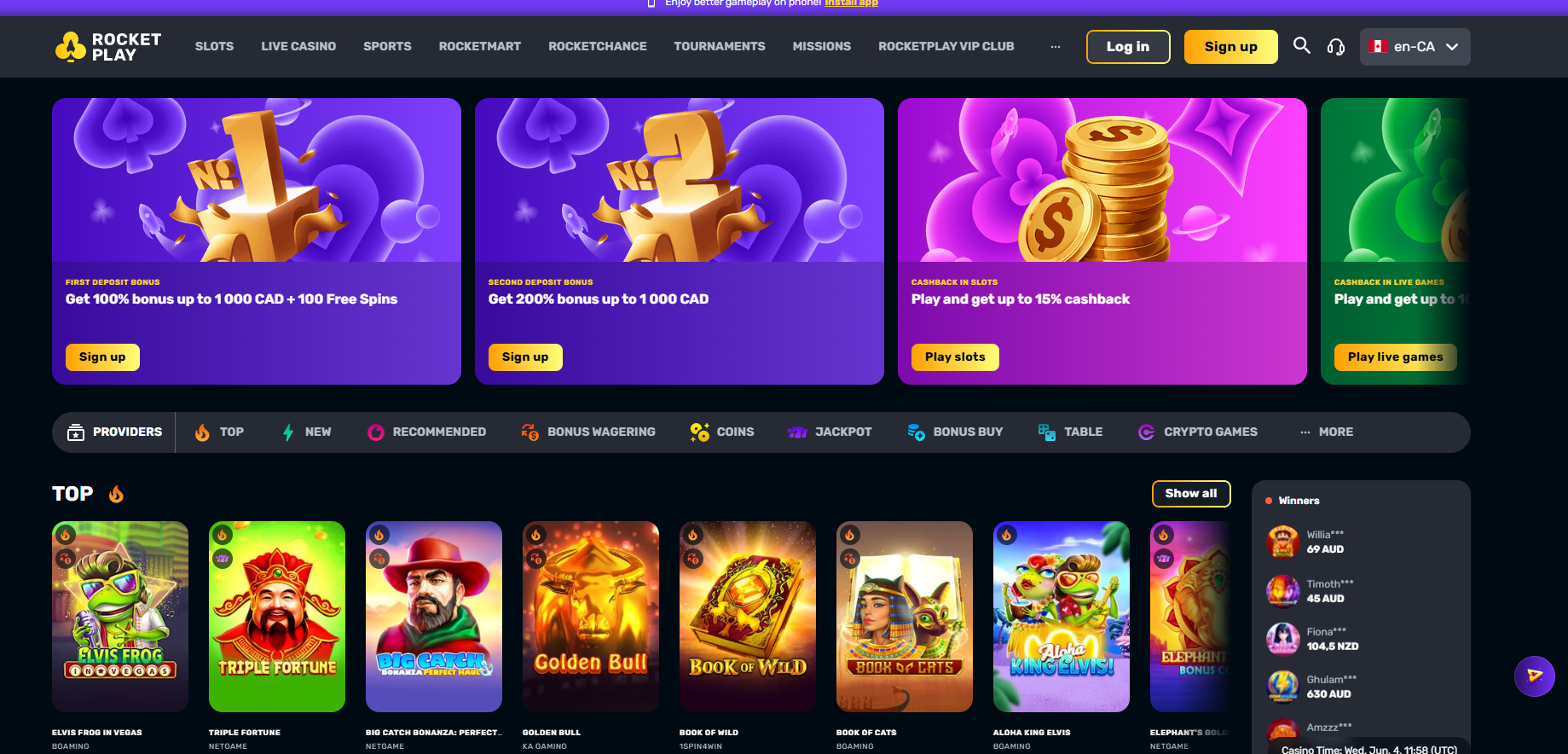 RocketPlay screenshot: Homepage
